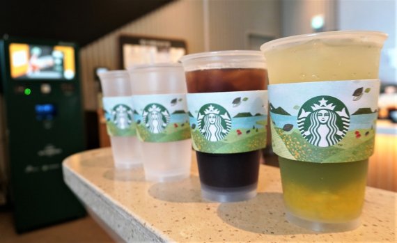 스타벅스 리유저블컵(스타벅스커피코리아 제공)© 뉴스1