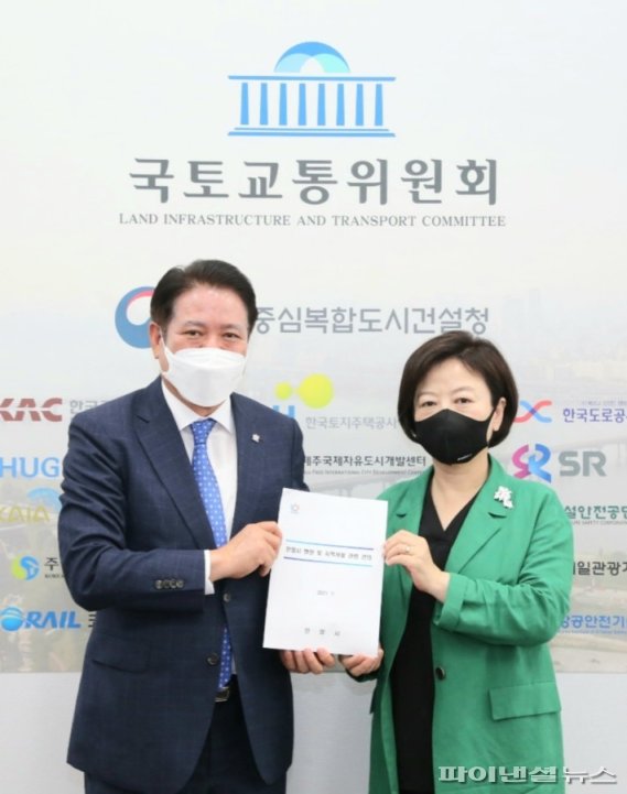 최대호-진선미 인천2호선 안양연장 논의