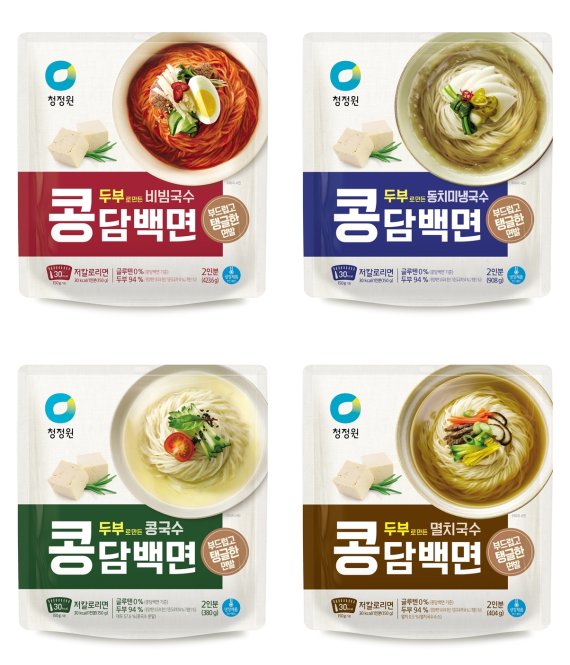 (대상 제공) © 뉴스1