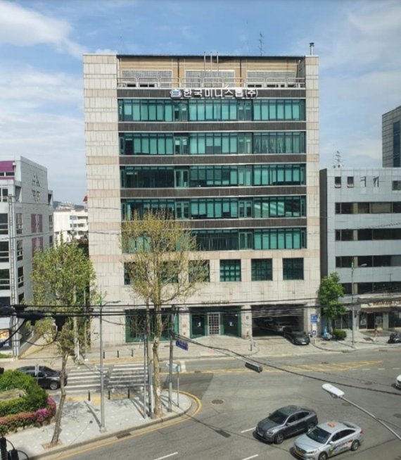 [fn마켓워치]한국미니스톱 본사 건물 매각 ‘흥행’