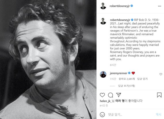 [서울=뉴시스] 로버트 다우니 주니어 인스타그램 캡처 2021.07.08. photo@newsis.com