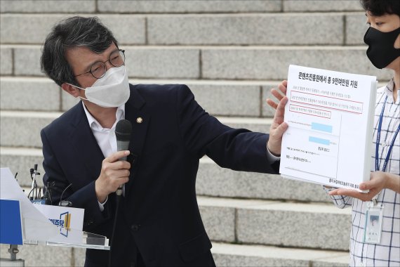 김의겸, 기자 경찰 사칭 논란에 "흔한 일..안 해본 사람 없어"