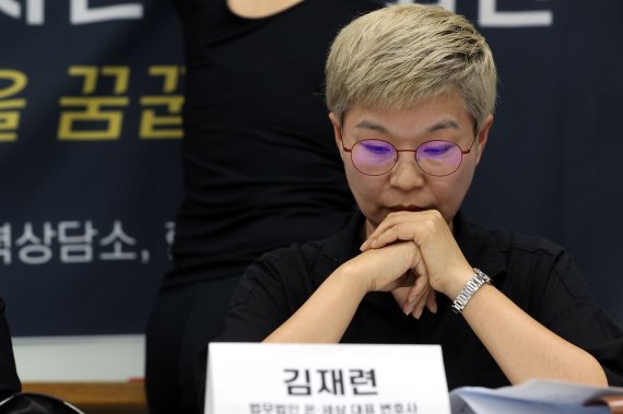 변호사가 전한 박원순 피해자 근황 "며칠동안.."