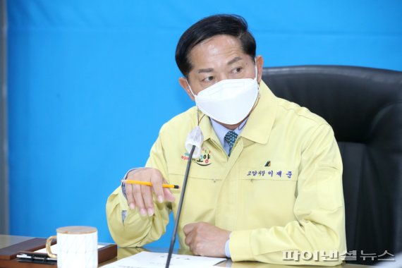 이재준 고양시장. 사진제공=고양시