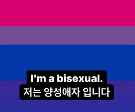 [서울=뉴시스] '강민수 인스타그램 게시물' . 2021.07.13.(사진=강민수 인스타그램) photo@newsis.com*재판매 및 DB 금지 *재판매 및 DB 금지