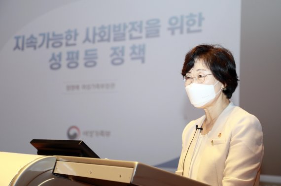 "여가부 명칭, 양성평등부로 바꿀 수 있다"...정영애 장관 수용 입장