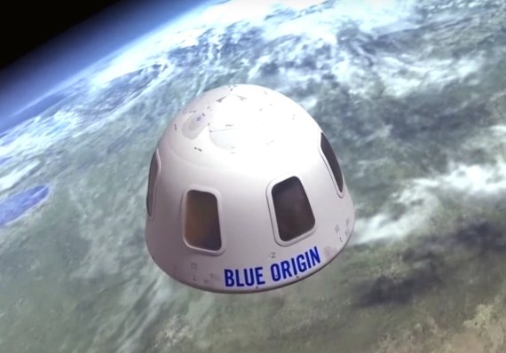 오는 20일(현지시간) 제프 베이조스 아마존 창업자 등 우주관광객을 태우고 미 텍사스주에서 발사될 블루 오리진의 뉴 셰퍼드 로켓의 삽화. AP뉴시스
