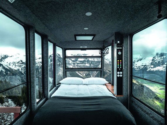 브루니 곤돌라 객실