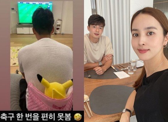 [서울=뉴시스] 한혜진 인스타그램.