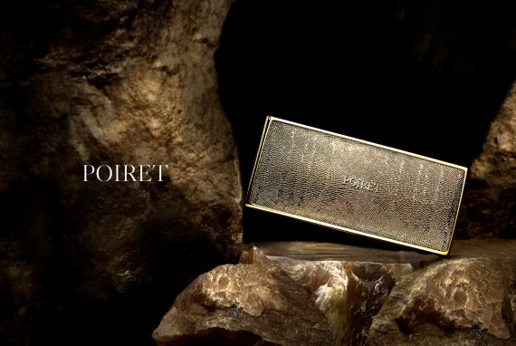 신세계인터내셔날의 뽀아레 파우더 밤 팔레트