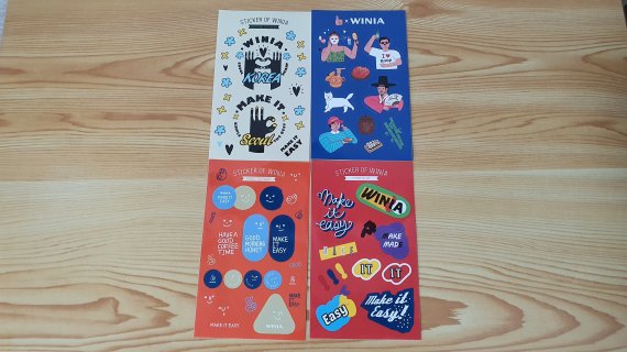 위니아 전기주전자 제품에 동봉된 일러스트레이터 '엄지'가 디자인한 캘리그라피 스티커. © News1 정상훈 기자