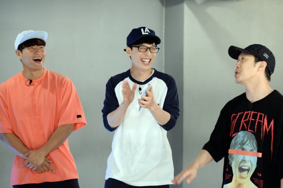 SBS '런닝맨' 제공 © 뉴스1