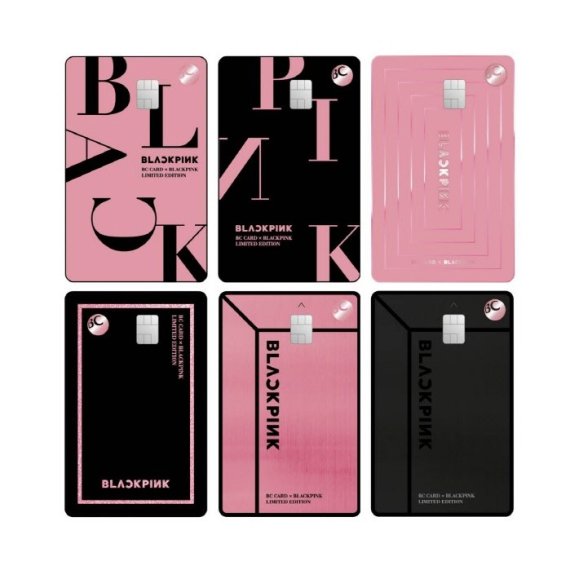 [서울=뉴시스] 블랙핑크와 BC카드의 컬래버 상품 '블랙핑크 카드'. 2021.07.19. (사진 = YG엔터테인먼트 제공) photo@newsis.com