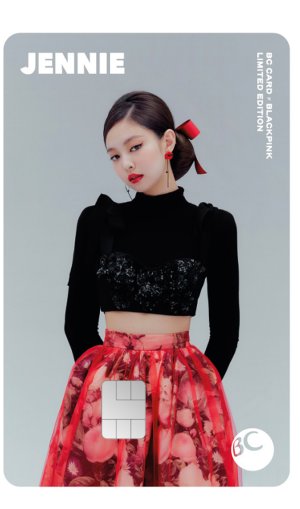 ‘블랙핑크 신용카드' 나왔다