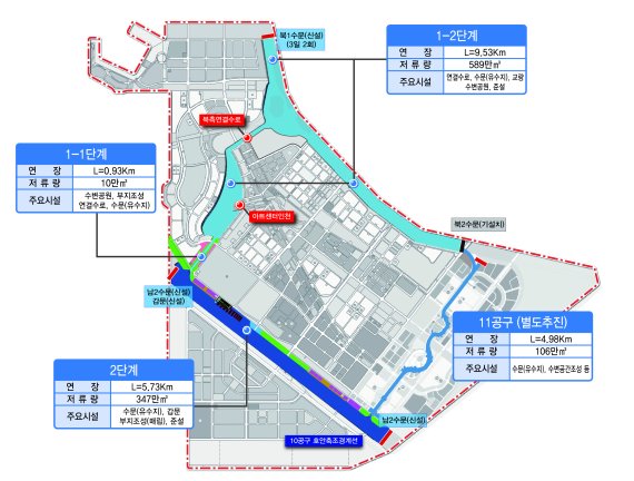 송도 워터프런트 조성 공사 계획 평면도. / 인천경제청 제공