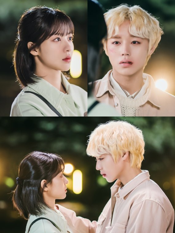 KBS 2TV '멀리서 보면 푸른 봄' © 뉴스1