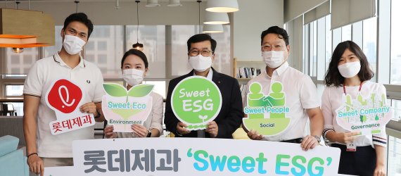 "플라스틱 25% 감축" 롯데제과 친환경 경영