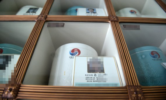 '군 폭행 사망' 윤 일병, 항소심도 "국가 배상 책임 없다"