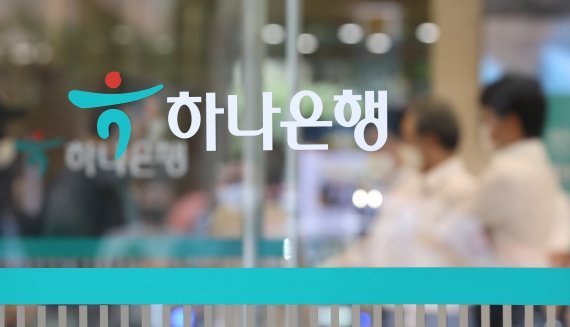 [단독] 경찰, 하나은행 압수수색…'디스커버리 펀드' 부실판매 관련