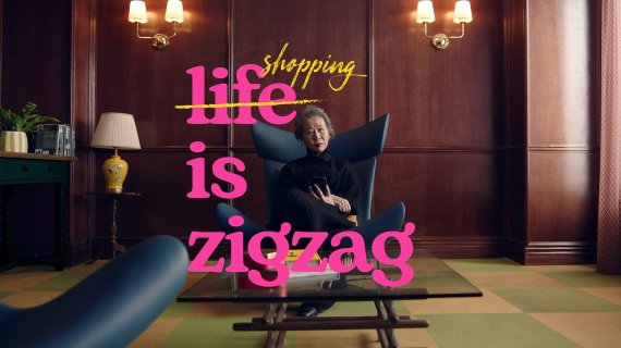 [펀펀한 광고이야기] 모델 본캐에 착붙는 공감 스토리