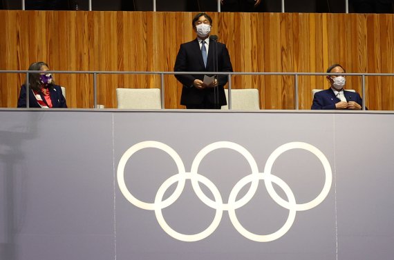 23일 도쿄올림픽 개막식에서 나루히토 일왕(가운데).로이터 뉴스1