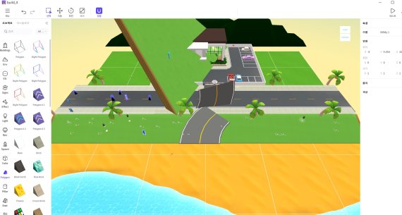 메타버스 플랫폼 제페토 '맵 만들기'에 실패한 장면 © 뉴스1