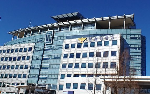 강원경찰청, 민노총 원주집회 관련 “수사전담팀, 수사착수”