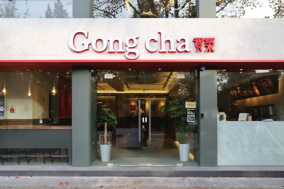 (출처=뉴시스/NEWSIS)