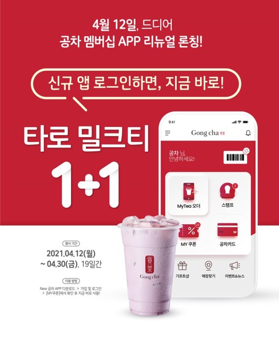 (출처=뉴시스/NEWSIS)