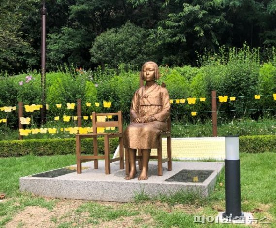 시흥시 옥구공원 ‘평화의 소녀상’ 주변 밝아졌다