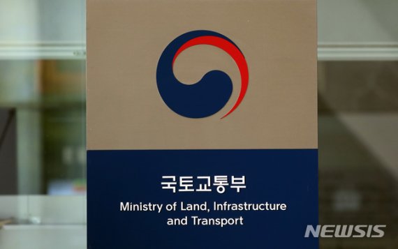 국토부, '안전기준 부적합' 자동차 제작·수입사 과징금 62억원