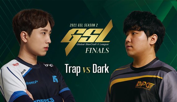 아프리카TV, ‘2021 GSL 시즌2’ 결승전 진행