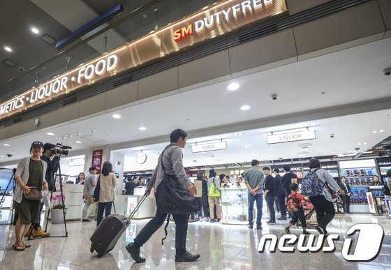 인천국제공항 출국장면세점. 사진=뉴스1