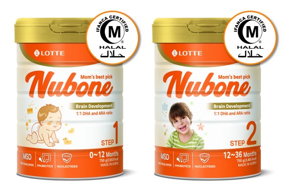 이슬람 국가 수출용 ‘뉴본’