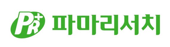 파마리서치, 미용 필러 '리쥬란 HB 플러스' 식약처 허가... 에스테틱 사업 확대