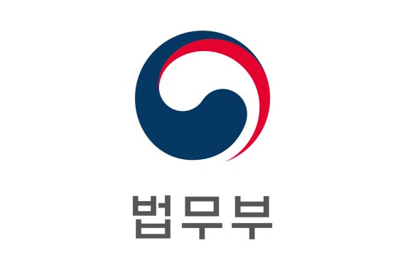 서울 동부구치소 신입 수용자 1명 코로나 확진 판정