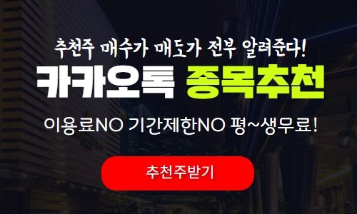 "수익내는 개인투자자는 극소수", 그들은 어디있나?