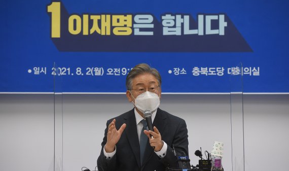 '경기도 100% 재난지원금'에 與대선주자들 화들짝