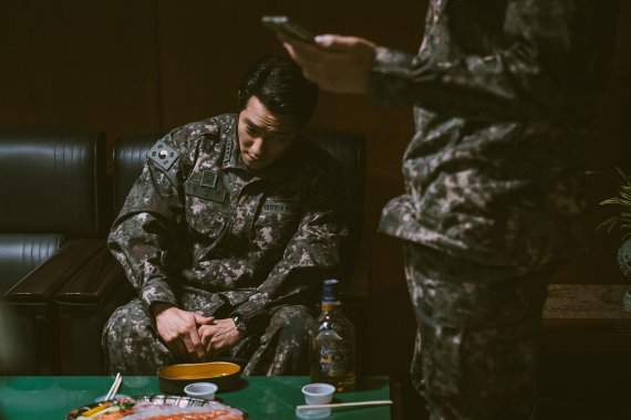 넷플릭스 'D.P' 제공 © 뉴스1