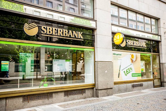 러시아 지방 법원이 현지 최대 국영은행 스베르뱅크(Sberbank)에 가상자산 거래계좌의 차단을 해제하라고 명령했다.