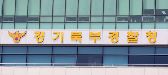 (출처=뉴시스/NEWSIS)