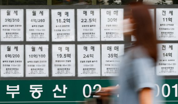 서울 아파트값, 1년8개월여 만에 최고상승..수도권은 역대최고