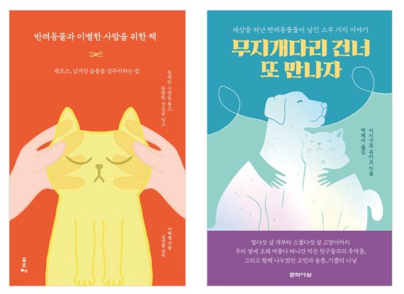 (출처=뉴시스/NEWSIS)