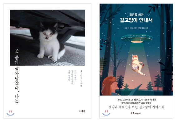 (출처=뉴시스/NEWSIS)