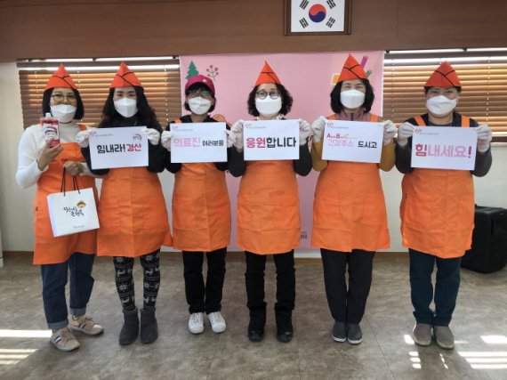 하양자원봉사카페의 국군의료부대 응원 *재판매 및 DB 금지