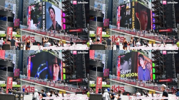 SF9 로운, '글로벌 팬' 사랑 입증한 美 NY 타임스퀘어 '생일 광고'