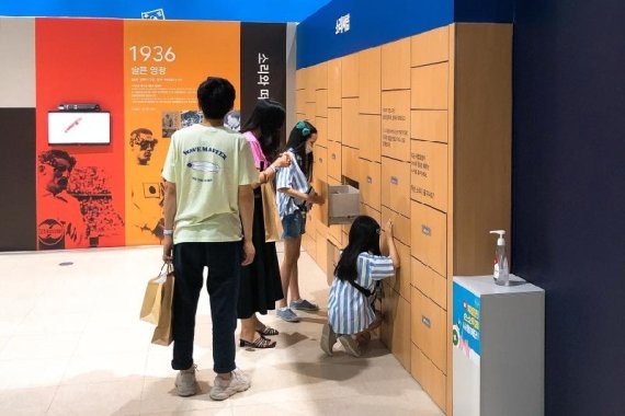 소리를 볼 수 있다구요?[여기 '과학' 어때]