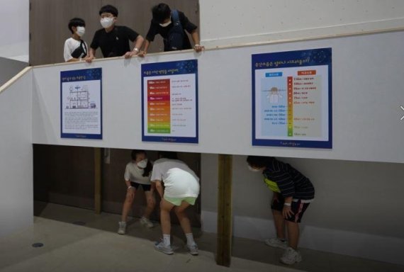 소리를 볼 수 있다구요?[여기 '과학' 어때]