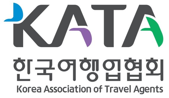 KATA, “여행경보제도 일괄 적용 불합리”..외교부에 개선 요청