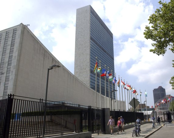 미국 뉴욕에 위치한 유엔 본부 모습.AP뉴시스